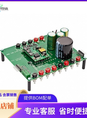 ROA1285151【PIM TEST BOARD】开发板 套件 编程器