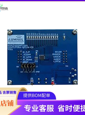 IS31FL3726A-QFLS4-EB【EVAL BOARD FOR IS31FL3726A-QFLS4】开