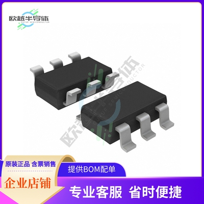 NLAS4599DTT1G【IC SWITCH SPDT 6-TSOP】