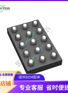 原装电源管理芯片 TPS628640BYCGR 提供电子元器件BOM配单