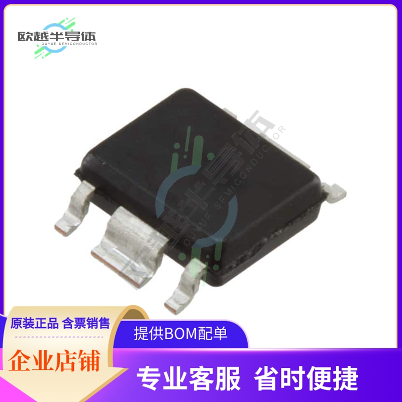电源管理芯片S-1172B43-E6T1U 原装正品 提供电子元器件配单服务