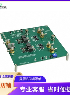 DC2142A【EVAL BOARD FOR LTC3875EUJ/LTC387】开发板 套件 编程