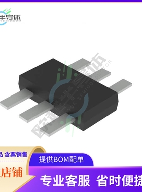 原装电源管理芯片 MP6650GJSR-0000-P 提供电子元器件BOM配单