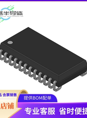 QS8888A-15V存储芯片《QS8888 - CACHE SRAM, 16KX4, 15NS》