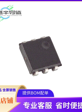 DS2502P-E48+T&R存储芯片《IC EPROM 1KBIT 1-WIRE 6TSOC》