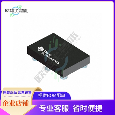 原装电源管理芯片 DRV201YFMR 提供电子元器件BOM配单