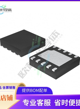 原装电源管理芯片 SC174MLTRT 提供电子元器件BOM配单