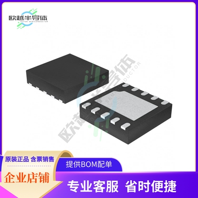 原装电源管理芯片 SC600AIMLTRT 提供电子元器件BOM配单