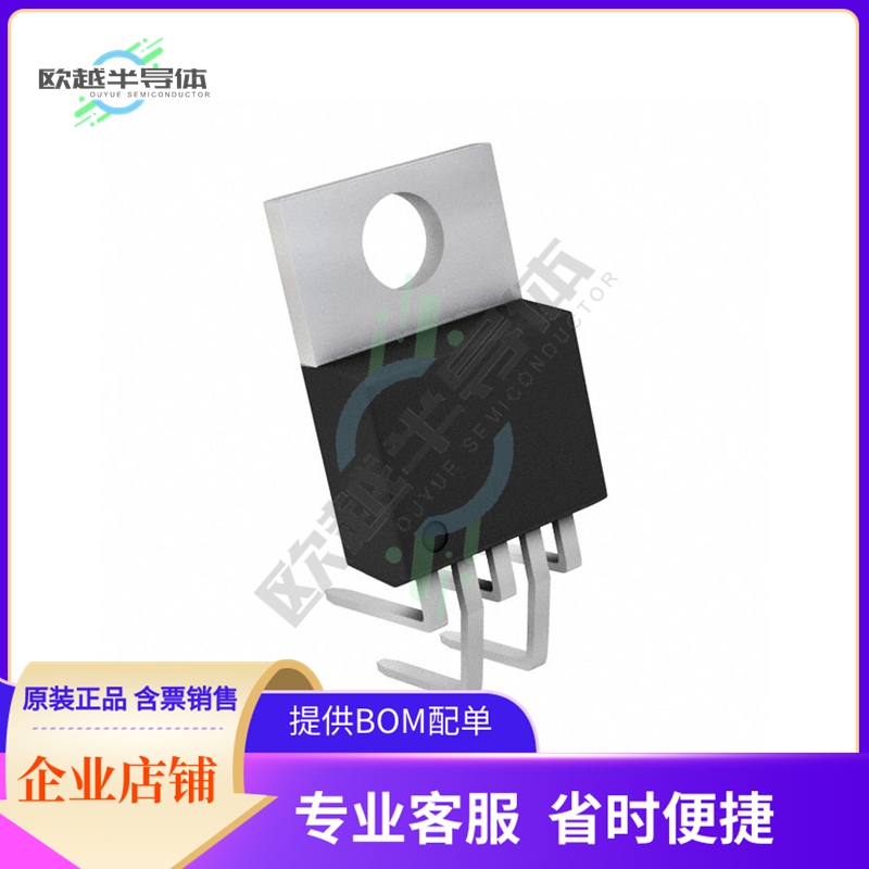 原装电源管理芯片 LM2596T-ADJ/LF02 提供电子元器件BOM配单