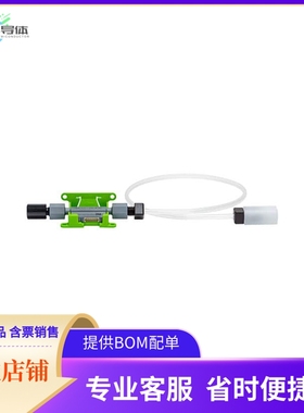 LIQUID FLOW PULSATION DAMPING KIT【DAMPING LIQUID FLOW EVAL