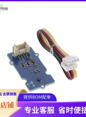 101020582【GROVE - 3-AXIS DIGITAL ACCELEROM】开发板 套件 编