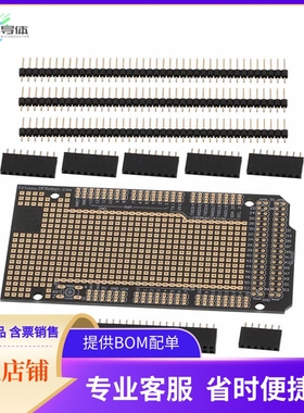 DFR0016【MEGA PROTOTYPING SHIELD FOR ARDU】开发板 套件 编程