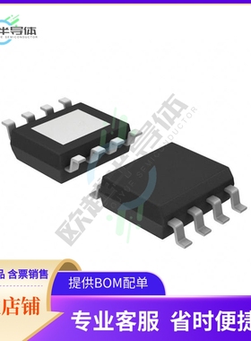 原装电源管理芯片 A4949GLJTR-6-T 提供电子元器件BOM配单