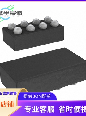 LE25S161XBTAG存储芯片《IC FLASH 16MBIT SPI 70MHZ 8WLCSP》