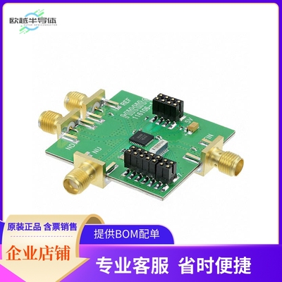 122625-HMC698LP5【BOARD EVAL HMC698LP5E】开发板 套件 编程器