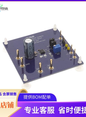 EVQ6610-S-00A【EVAL BOARD FOR MPQ6610GS】开发板 套件 编程器
