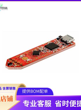 TLE493DW2B6MS2GOTOBO1【3D MAGNETIC SENSOR 2GO】开发板 套件
