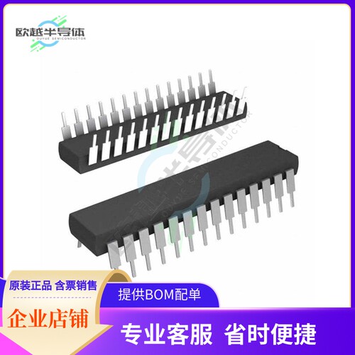 原装电源管理芯片 ICM7218CIPI+ 提供电子元器件BOM配单