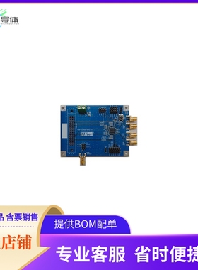 THEVA252-SMA-V1【THCS252 EVALUATION BOARD】开发板 套件 编程