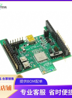 ISMART4343C-EVB【SHIELD/EVB ISM4343-WBM】开发板 套件 编程器