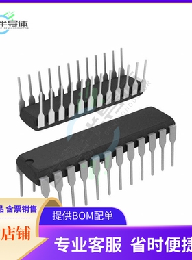 SN74AS876NT【IC FF D-TYPE DUAL 4BIT 24DIP】