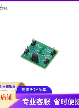 TPS72718YFFEVM-407【EVAL MODULE FOR TPS72718】开发板 套件