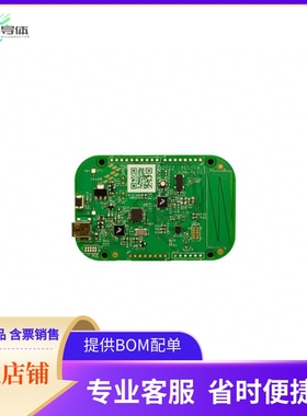 FRDM-KL02Z【FREEDOM KL02Z32VFM4 EVAL BRD】开发板 套件 编程器