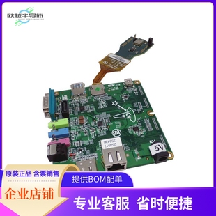 PAN9026 套件 EVALUATION 开发板 编程器 KIT ENWF9201AXEF