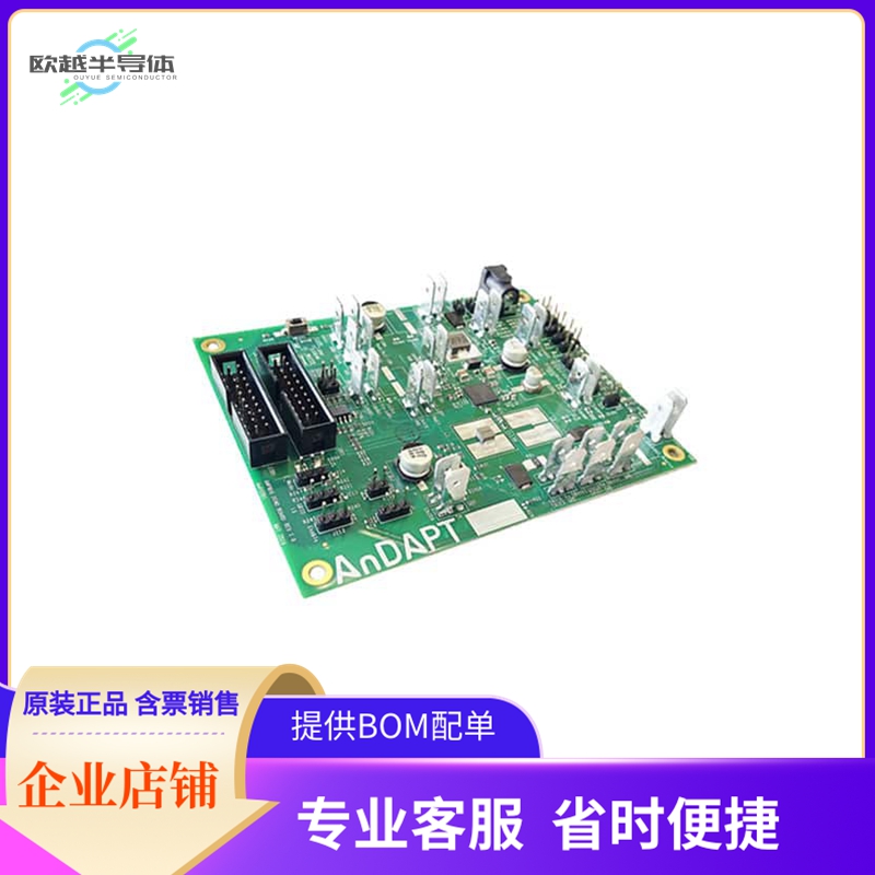 AMP8DB1【EVALUATION BOARD】开发板 套件 编程器