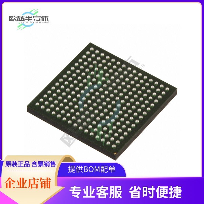 XC7S6-L1CSGA225I【IC FPGA 100 I/O 225CSBGA】