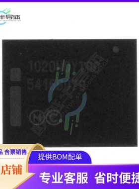 存储芯片RD38F1020W0YTQ0SB93原装正品提供电子元器件配单服务