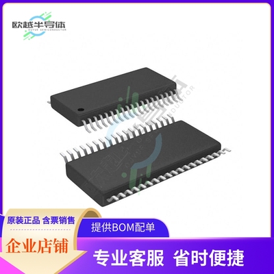 ADM2209EARUZ【IC TRANSCEIVER FULL 6/10 38TSSOP】