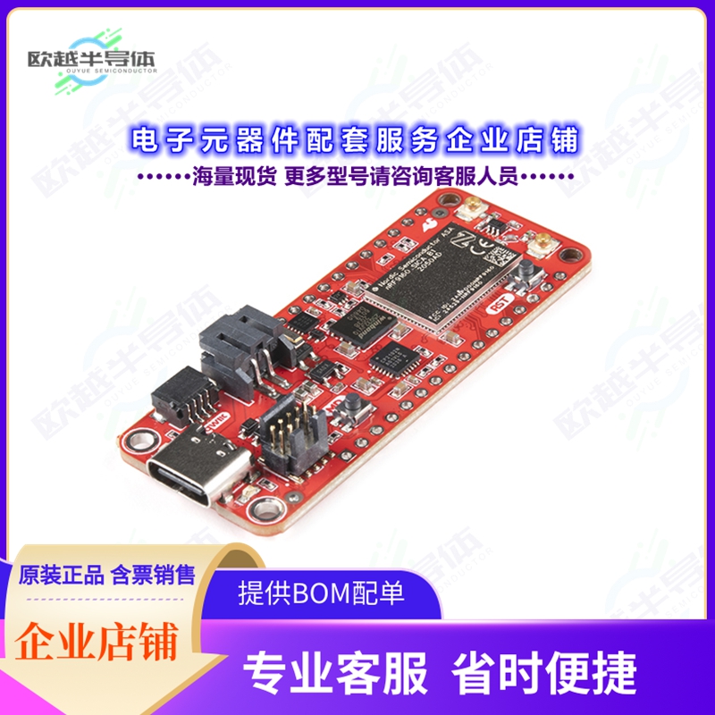 开发套件WRL-17354[SPARKFUN THING PLUS - NRF9160]