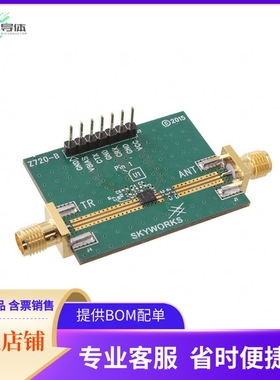 SKY66111-21EK1【EVALUATION BOARD/KIT】开发板 套件 编程器