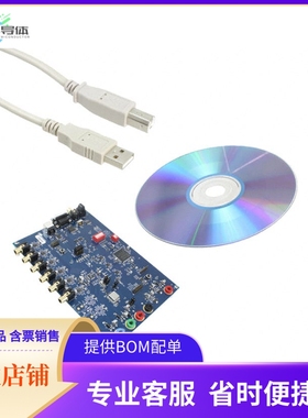 CDB5366【BOARD EVAL FOR CS5366 192KHZ ADC】开发板 套件 编程