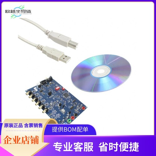 CDB5366【BOARD EVAL FOR CS5366 192KHZ ADC】开发板 套件 编程
