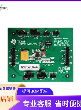 TPS62134AEVM-595【EVALUATION MODULE TPS62134A】开发板 套件
