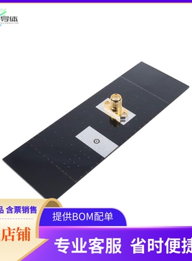 ACR1504I3-EVB-A【EVAL BOARD 868 ACR1504I3 ANT】开发板 套件