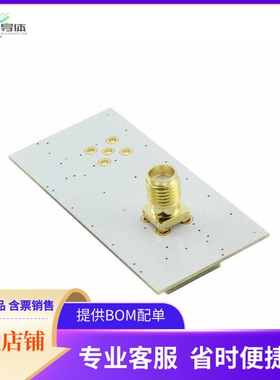 SR42W001-EVB-1【EVALUATION BOARD MUTICA RF ANT】开发板 套件