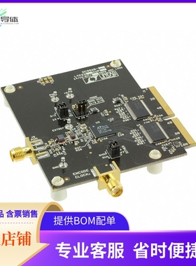 DC996B-D【EVAL BOARD FOR LTC2208-14】开发板 套件 编程器