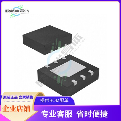 原装电源管理芯片 MPQ2489DQ-AEC1-LF-Z 提供电子元器件BOM配单