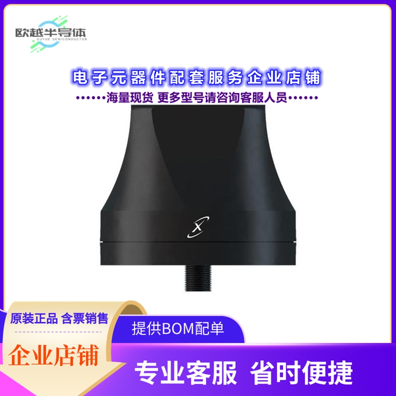 射频元件MEA-3IN1-5G-MM/100-00410-01[5GNR MIMO 2.4/5.0/6.0 GH