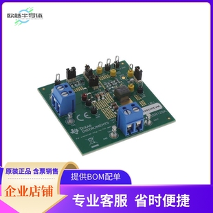 TPS62933P EVALUATION MODULE 套件 TPS62933PEVM FOR 开发板