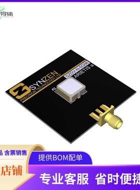 SZDV-N-0G06【GPS CERAMIC PATCH SMD】开发板 套件 编程器