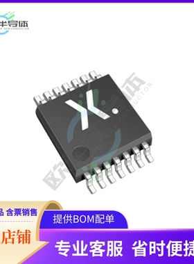 74HC393PW-Q100J【IC DUAL 4BIT BINRY COUNT 14TSSOP】