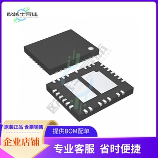 提供电子元 原装 PBF LT3954EUHE 器件BOM配单 电源管理芯片
