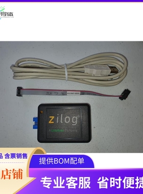 ZUSBESC0200ZACG【Z8 ENCORE SMART CABLE】开发板 套件 编程器