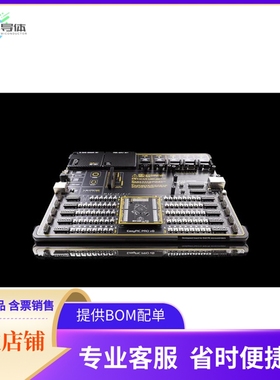 MIKROE-3808【EASYPIC PRO V8 DEVELOPMENT SYSTE】开发板 套件