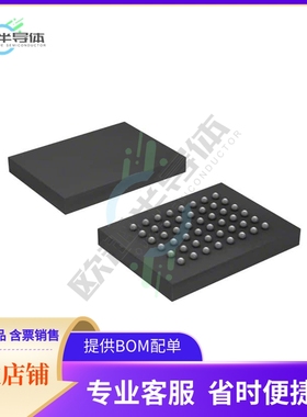 存储芯片AS7C34098A-10BINTR原装正品提供电子元器件配单服务