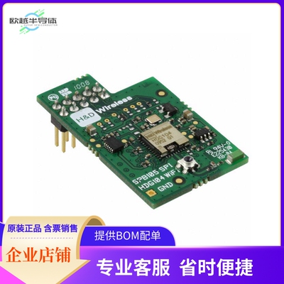 SPB105-AK-1【WIFI BRD 802.11B/G 10PIN HEADER】开发板 套件